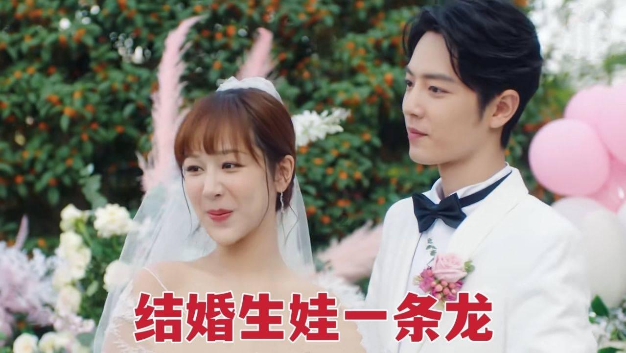 4x=2y+40解方程？