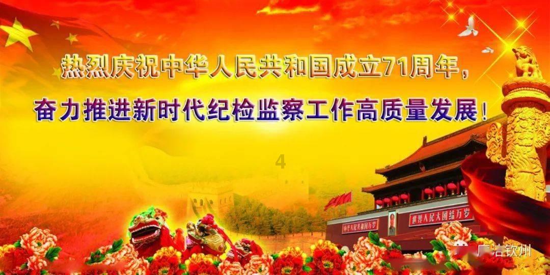 迷雾求生