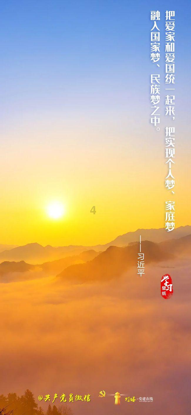 逃离沙漠的遗迹