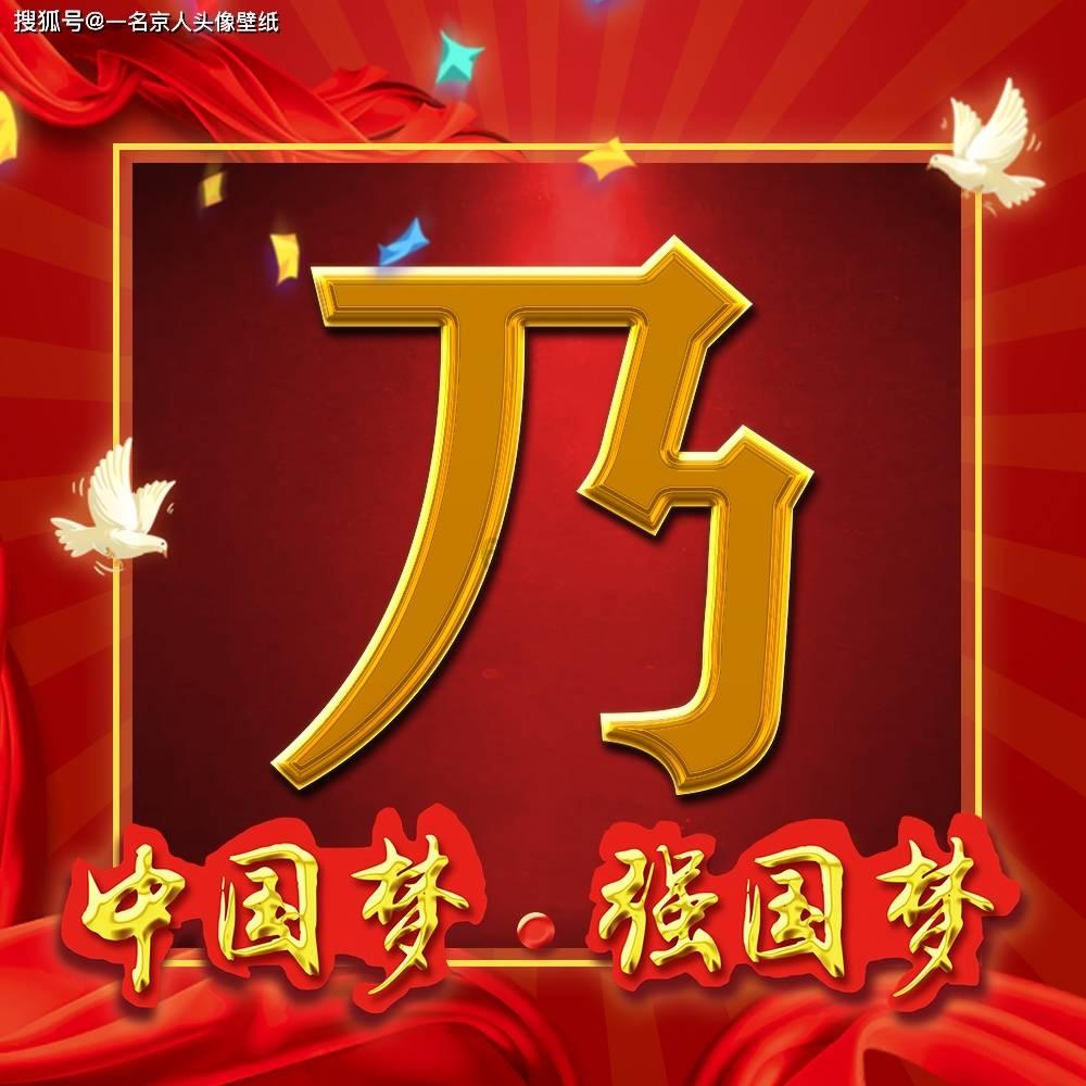 格斗巅峰大作战1.1