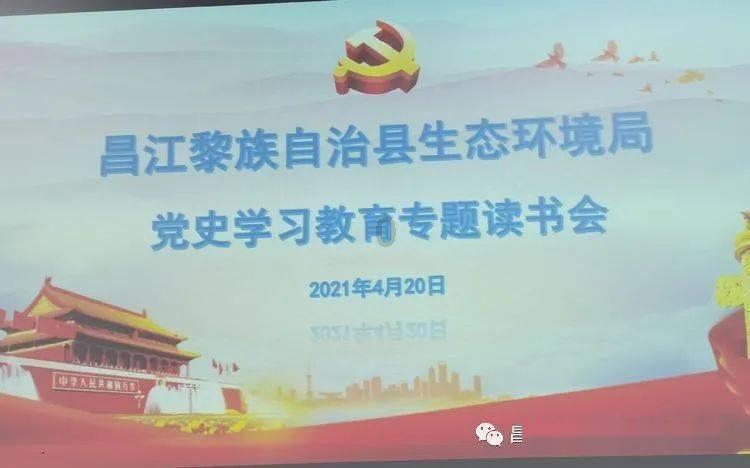 奥特曼救女友3