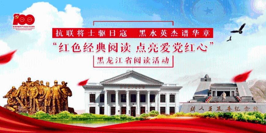 虾和土豆可以混一起吃吗？游戏画面