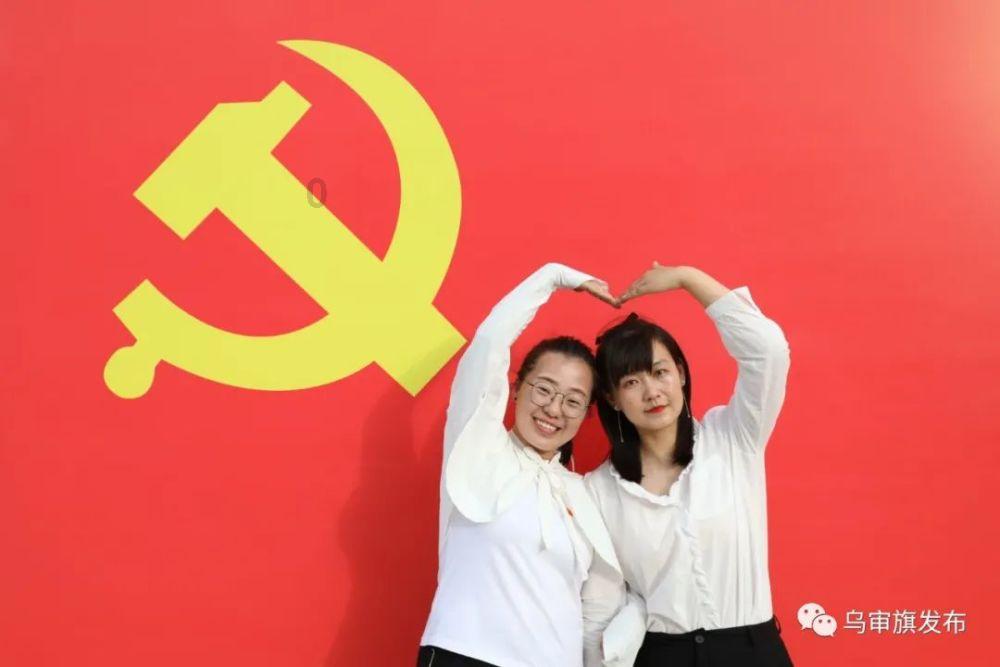 奇妙香蕉之旅